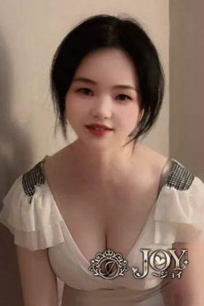 hello